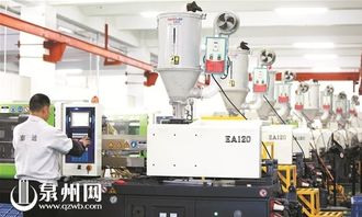 中國新聞網(wǎng) 福建