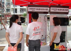 代理商主動出擊是根本 即熱式電熱水器營銷