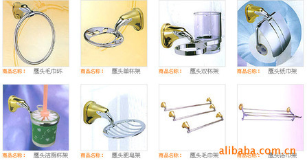【鷹頭系列衛(wèi)浴配伯】?jī)r(jià)格,廠家,圖片,其他水暖衛(wèi)浴五金,肇慶市大旺大豐金屬制品-