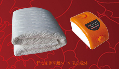 批發舒之家水暖電熱毯無輻射水暖床墊保健水暖電褥子健康好年貨圖片,批發舒之家水暖電熱毯無輻射水暖床墊保健水暖電褥子健康好年貨圖片大全,青島新友成水暖工藝制品-16-