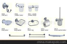 【衛浴五金9600系列產品】價格,廠家,圖片,其他水暖衛浴五金,溫州市樂家五金制品-