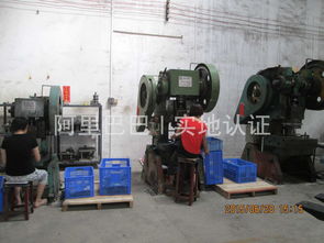 水暖五金 順德區(qū)伴龍五金制品廠 銷售部