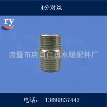  無錫市陽山鎮(zhèn)健衛(wèi)金屬制品廠 主營(yíng) 不銹鋼水箱 水暖配件