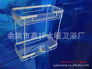 余姚市嘉祥水暖衛(wèi)浴廠