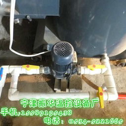 養(yǎng)殖溫控鍋爐安全環(huán)保價(jià)格 養(yǎng)殖溫控鍋爐安全環(huán)保型號(hào)規(guī)格