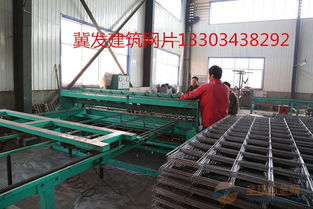 水暖鋪設鋼絲網(wǎng) 地暖黑絲電焊網(wǎng)片 鍍鋅鋼絲網(wǎng)廠家太原成本報價