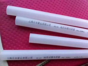 百萬豪宅一夜泡湯 紹興警方搗毀專業制假窩點