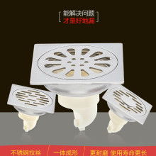 2020年地漏價格 品牌報價 地漏批發 供應 