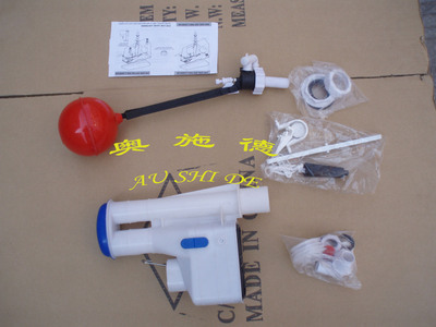 【外貿出口 英式拉線水箱配件 出口非洲英式水箱配件 英式潔具】價格,廠家,圖片,其他水暖衛浴五金,磐安縣奧施德塑膠制品廠-