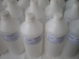 供應廣東深圳打標機耗材打標液 打標水批發(fā)