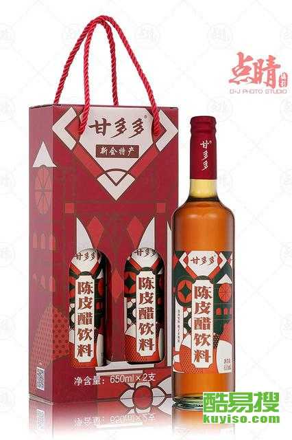 江門鶴山酷易搜