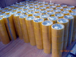 具有口碑的打包帶市場價格 鋁箔袋價位,具有口碑的打包帶市場價格 鋁箔袋價位生產廠家,具有口碑的打包帶市場價格 鋁箔袋價位價格