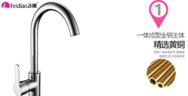 裝修老師傅教你選水暖 觀察三方面，質(zhì)量有保證