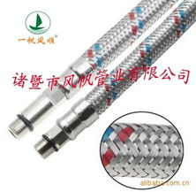 諸暨市風(fēng)帆管業(yè) 專業(yè)水暖五金與制品解決方案