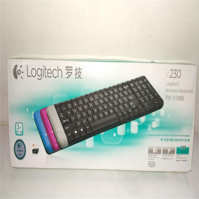 邁鵬無線鍵盤 教學儀器與計算機軟硬件開發(fā)的電子產(chǎn)品革新